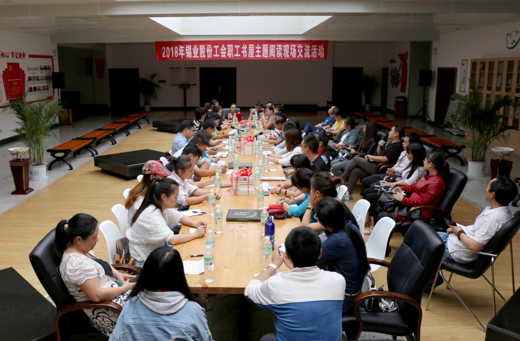 人生就是博·(中国区)官方网站