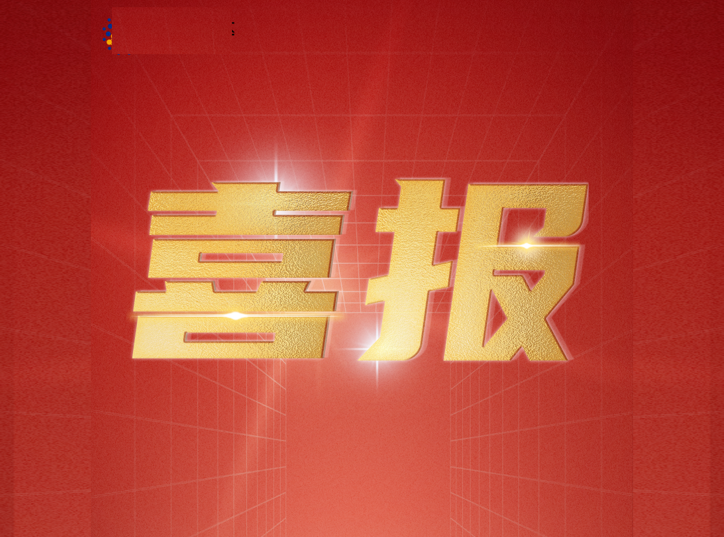 �������ǲ���ֵ����Ӫҵı������֤ͨ�����