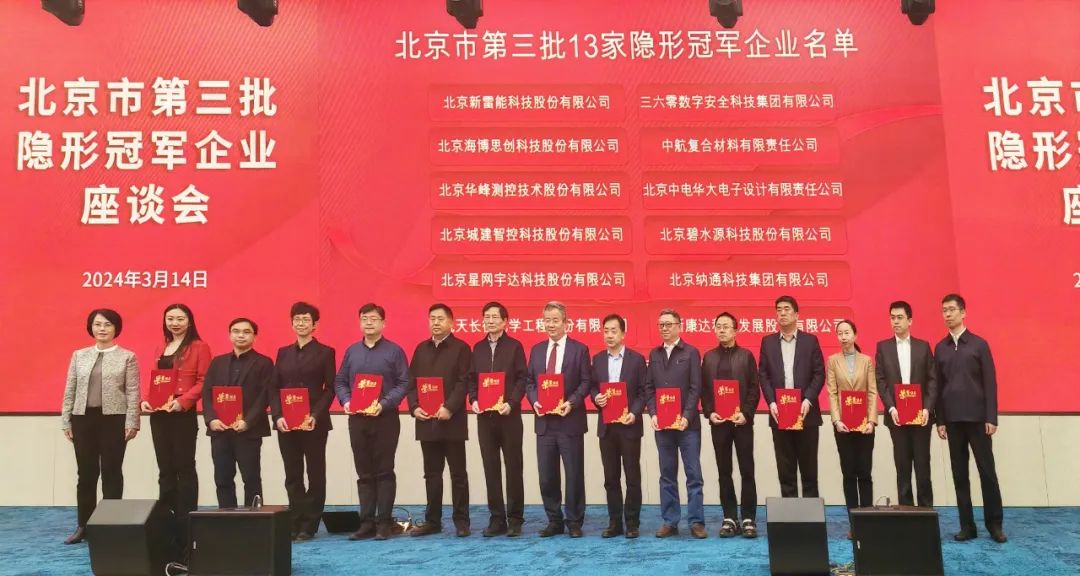 �������ǲ���(�й���)�ٷ���վ