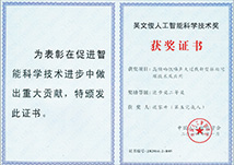 �������ǲ���(�й���)�ٷ���վ