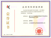 �������ǲ���(�й���)�ٷ���վ