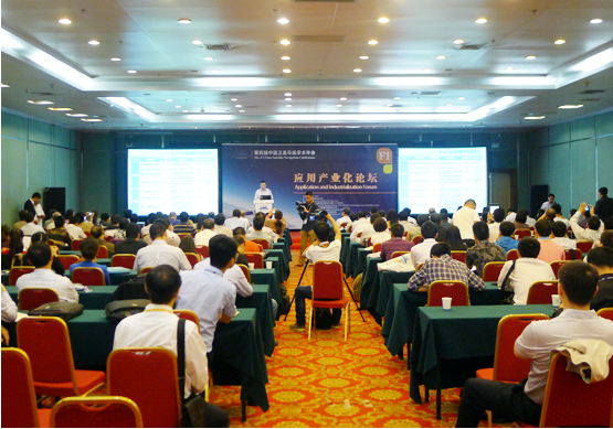 �ҹ�˾Я�����ݿ�ϵͳ������Ľ��й����ǵ���ѧ�����