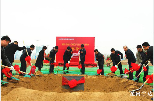 �������ǲ����Ե������ز�Ʒ��ҵ�����ؿ�����ڨ��ʽʢ��