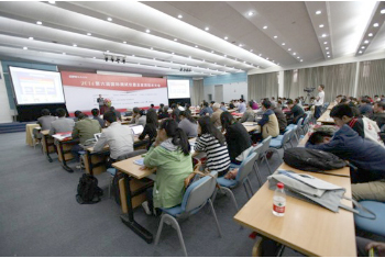 �������ǲ�����ھŽ��������չ