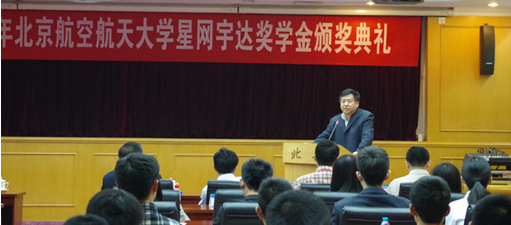 �������ǲ���(�й���)�ٷ���վ