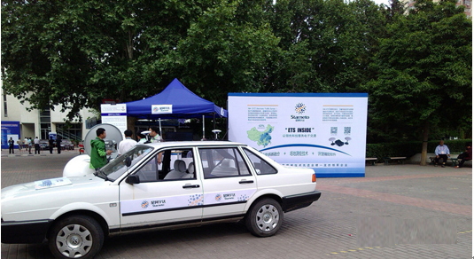 �������ǲ���(�й���)�ٷ���վ