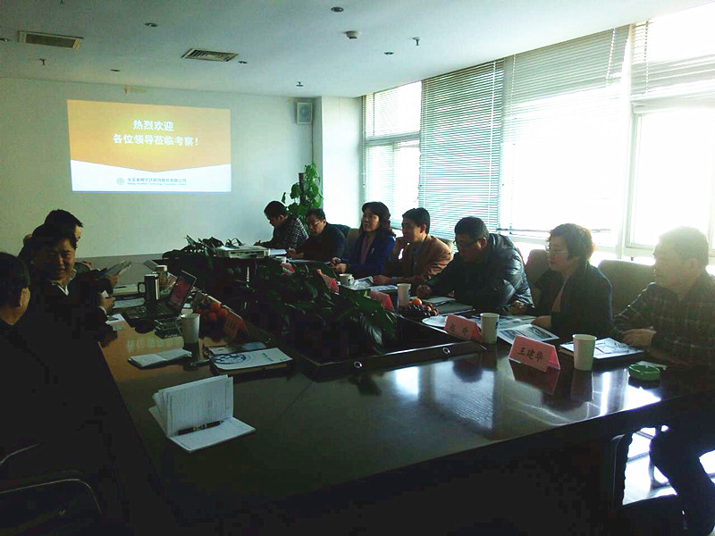 �������ǲ���(�й���)�ٷ���վ