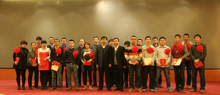 �������ǲ���(�й���)�ٷ���վ