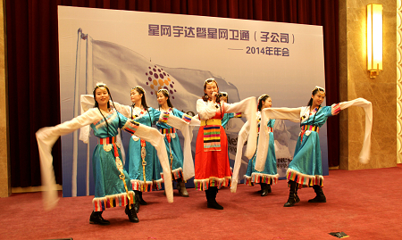 �������ǲ���(�й���)�ٷ���վ