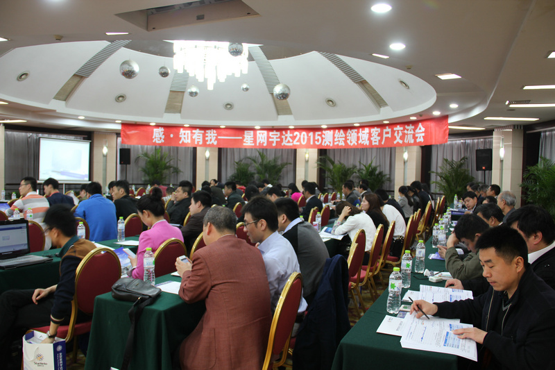 �������ǲ���(�й���)�ٷ���վ