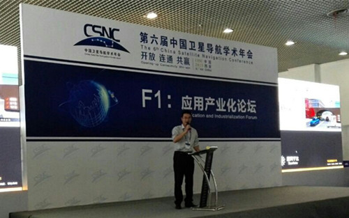 �������ǲ���(�й���)�ٷ���վ