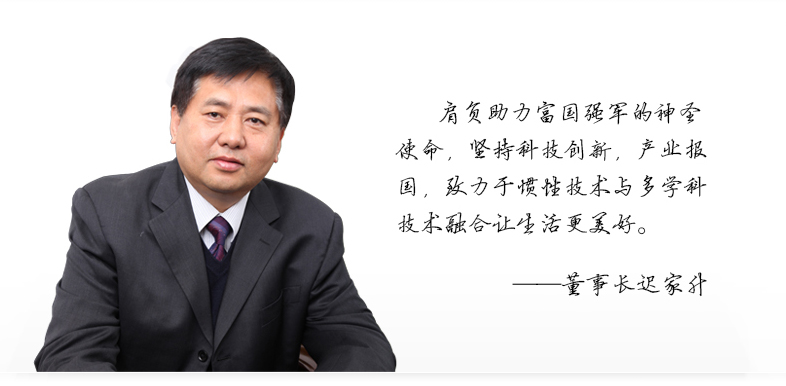 �������ǲ���(�й���)�ٷ���վ