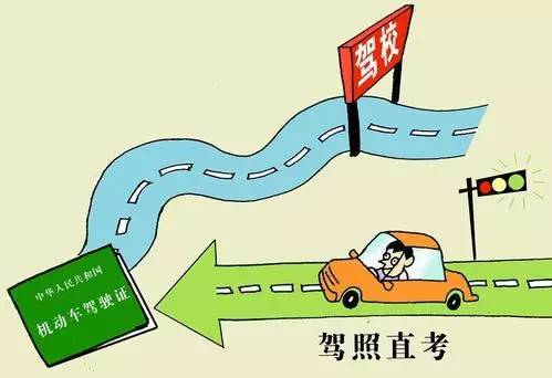 ʱ�ƣ����տ���ѧֱ���ˣ���10���ɻ�����ϢϢ�����