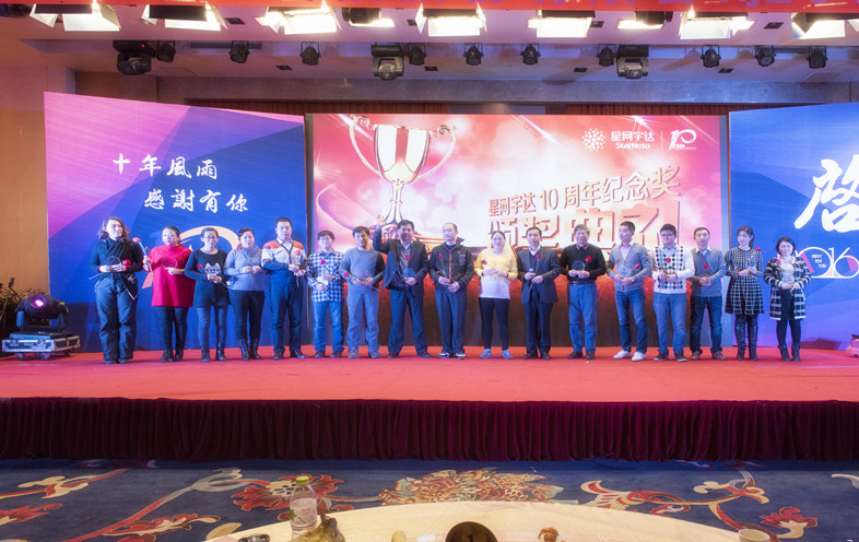 ÈËÉú¾ÍÊDz©¡¤(ÖйúÇø)¹Ù·½ÍøÕ¾