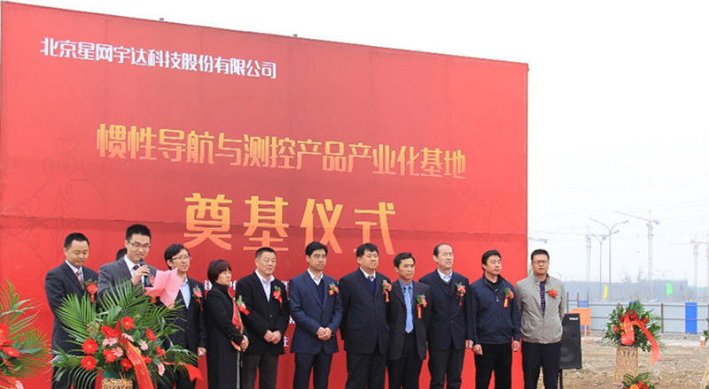 �������ǲ���(�й���)�ٷ���վ