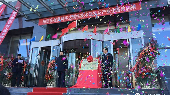 ʮ��ĥ��ϲӭ�¼���Я�ֹ���������ƪ