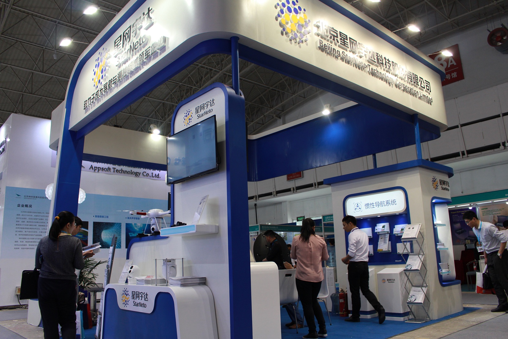 �������ǲ���(�й���)�ٷ���վ