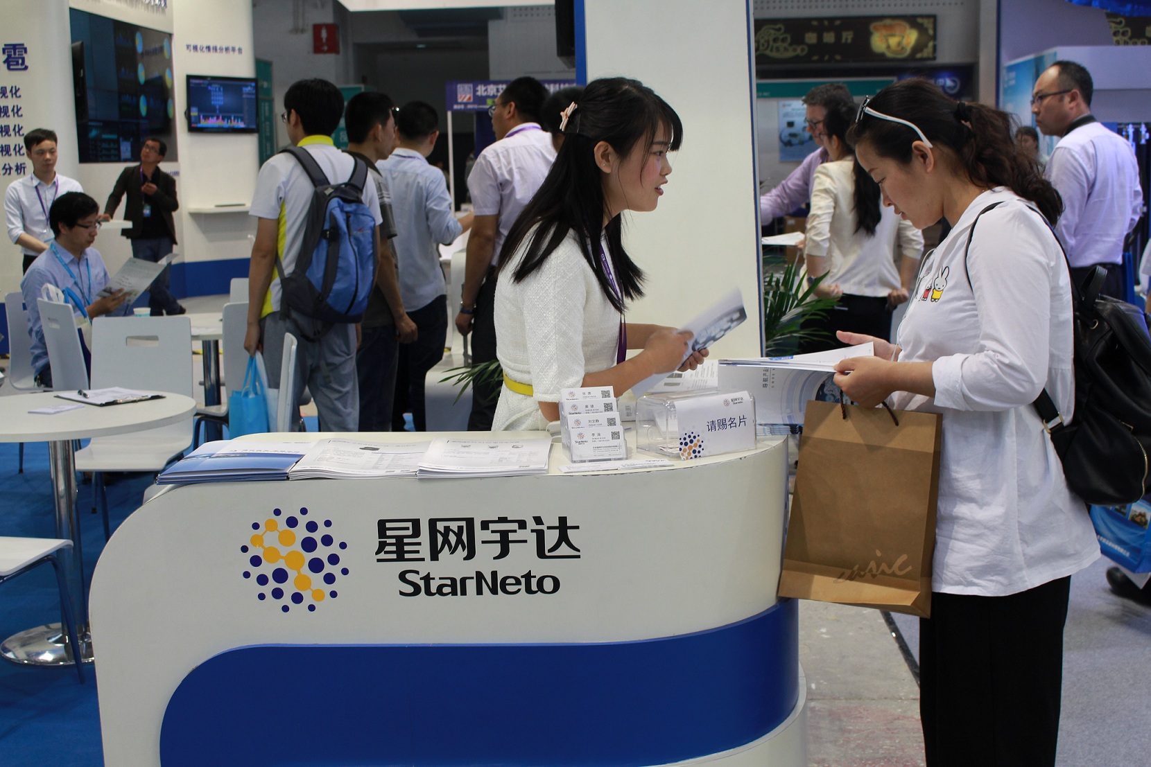 �������ǲ���(�й���)�ٷ���վ