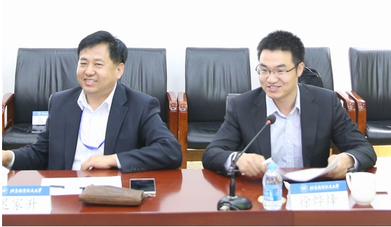 �������ǲ���(�й���)�ٷ���վ