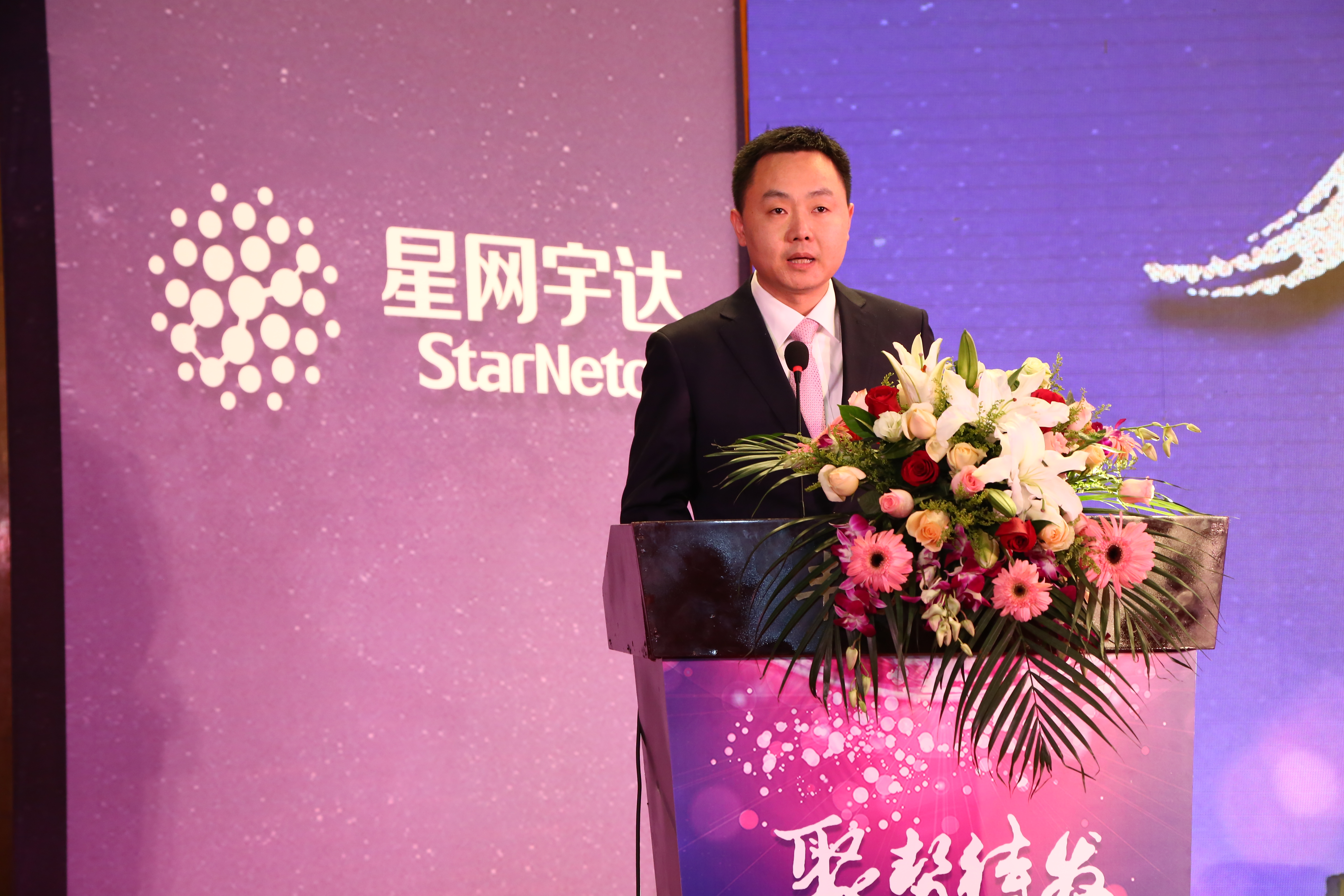 �������ǲ���(�й���)�ٷ���վ