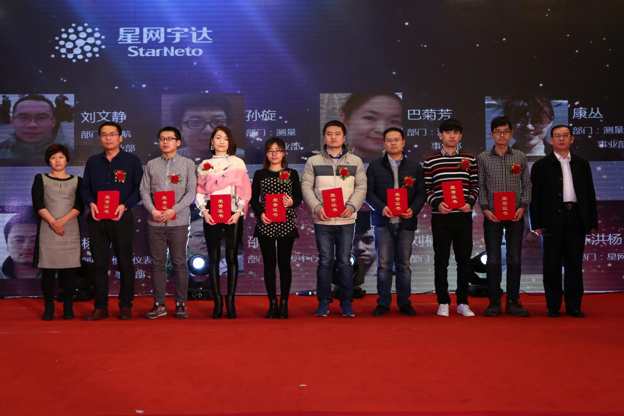 �������ǲ���(�й���)�ٷ���վ