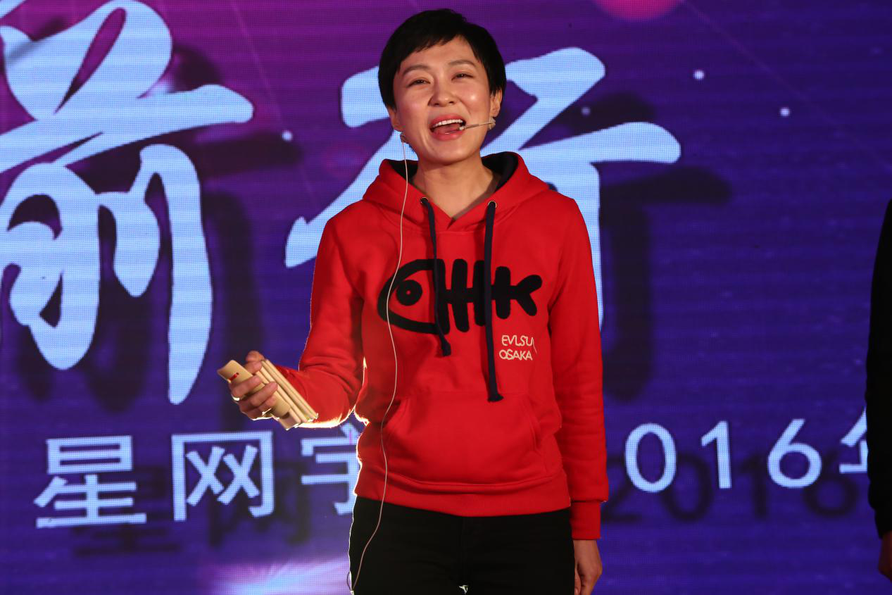 �������ǲ���(�й���)�ٷ���վ