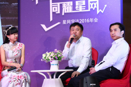 �������ǲ���(�й���)�ٷ���վ