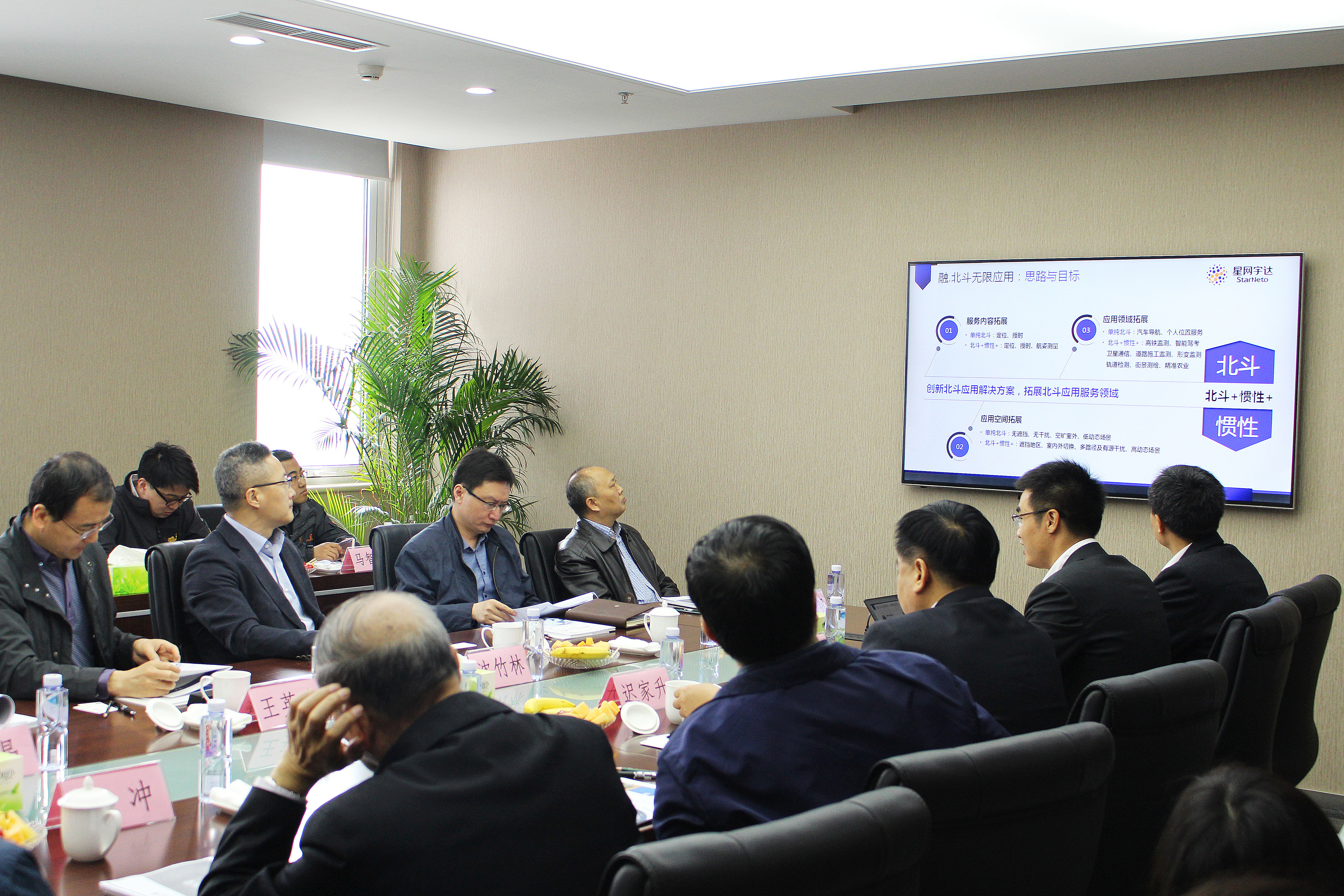 �������ǲ���(�й���)�ٷ���վ