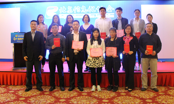 �������ǲ���(�й���)�ٷ���վ