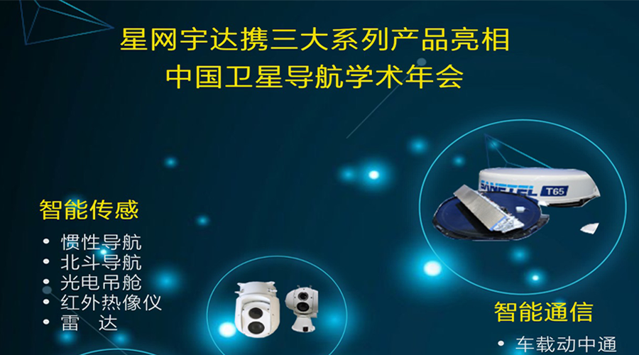 �������ǲ���Яȫ�߲�Ʒ����ڰ˽��й����ǵ���ѧ�����