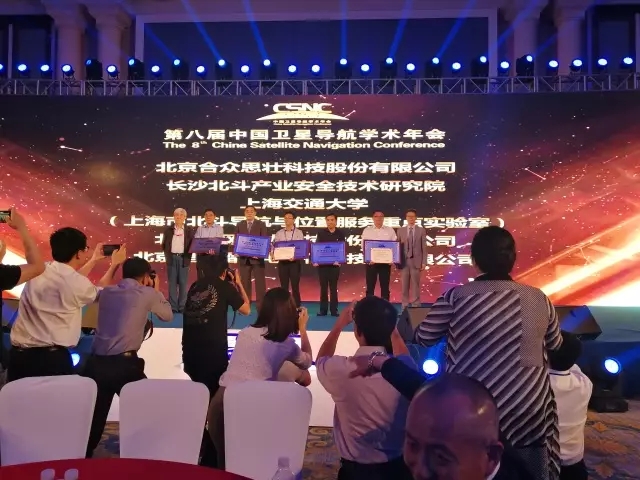 �������ǲ���(�й���)�ٷ���վ