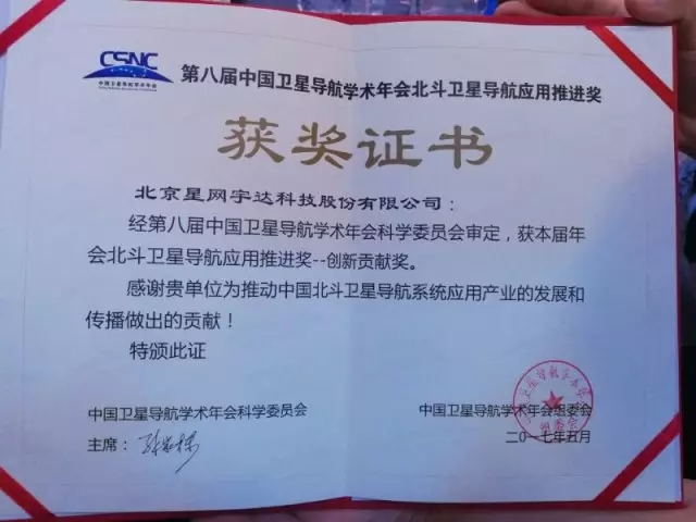 �������ǲ���(�й���)�ٷ���վ