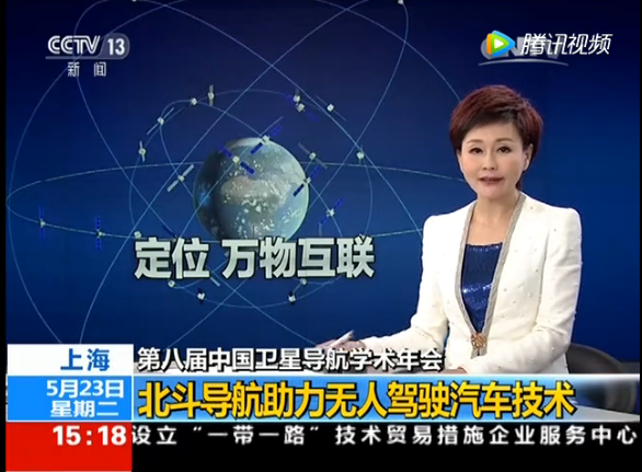 �������ǲ���CCTV����Ƶ���ɷ� ���������������ܼ�ʻ