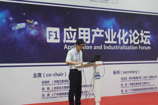 �������ǲ���(�й���)�ٷ���վ