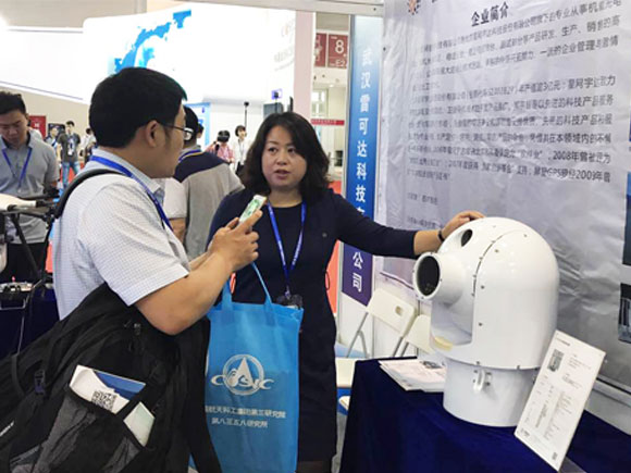 �������ǲ���(�й���)�ٷ���վ