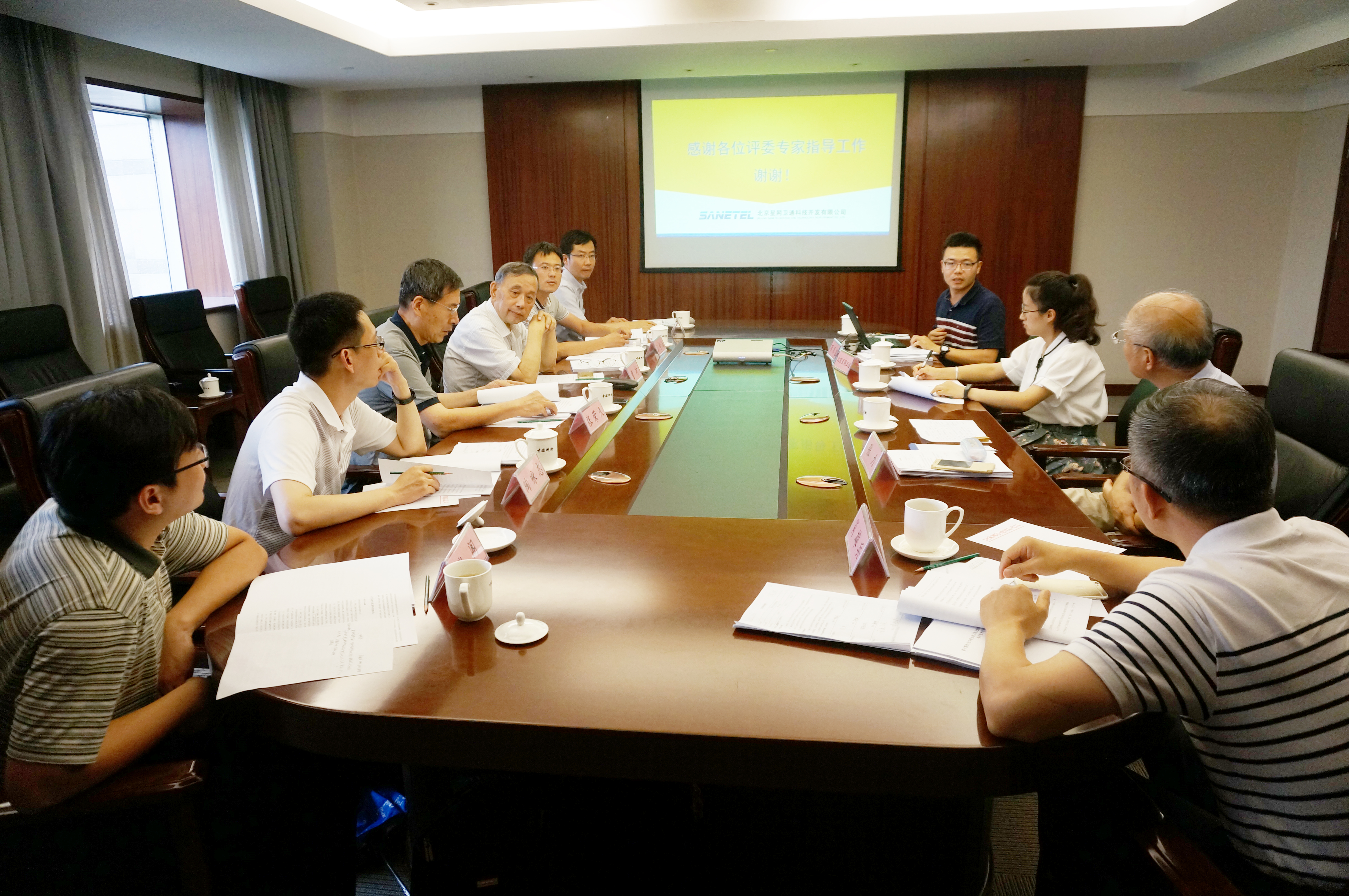 �������ǲ���(�й���)�ٷ���վ