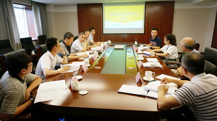 ������ͨ��Ŀͨ���Ƽ�Ч���ж�