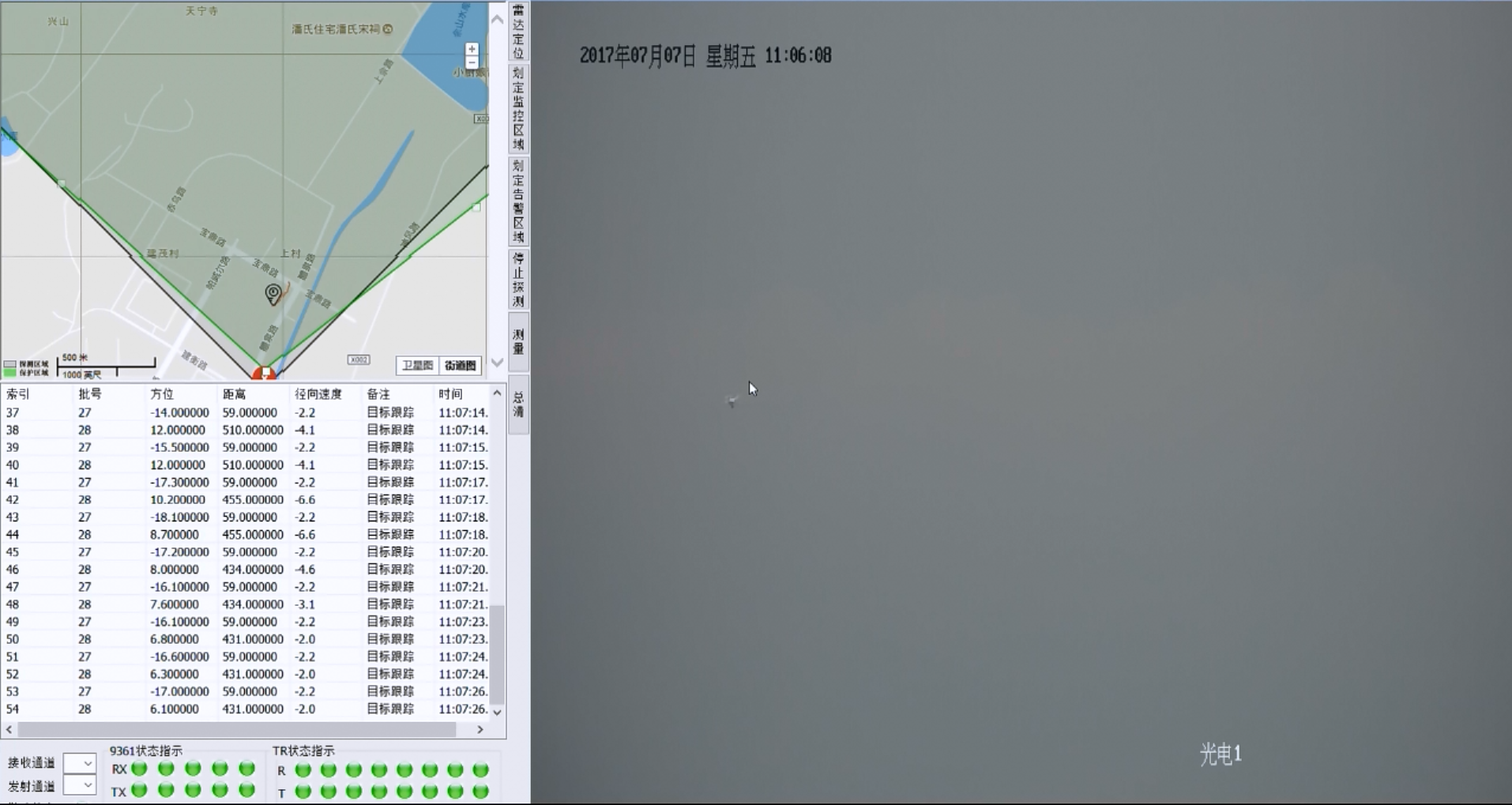 �������ǲ���(�й���)�ٷ���վ