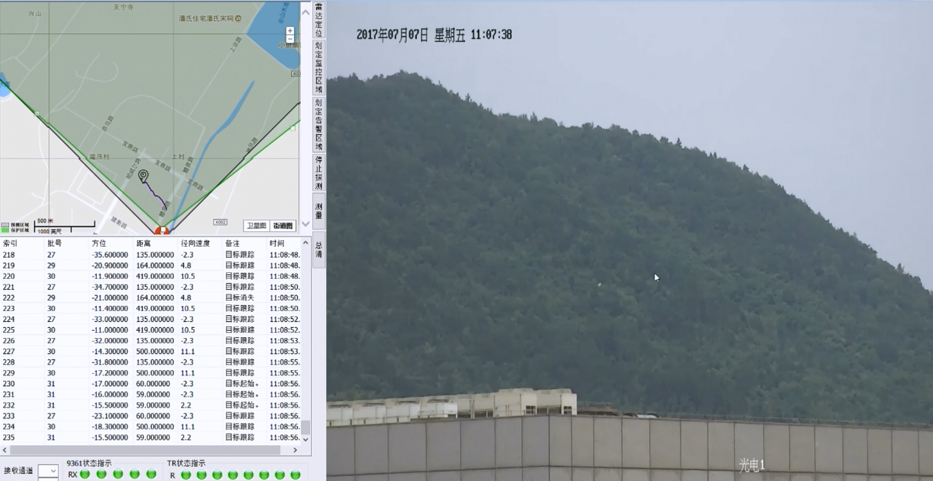 �������ǲ���(�й���)�ٷ���վ