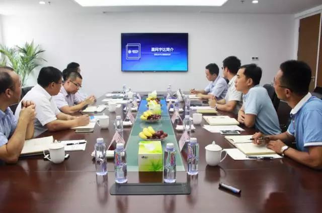 �������ǲ���(�й���)�ٷ���վ