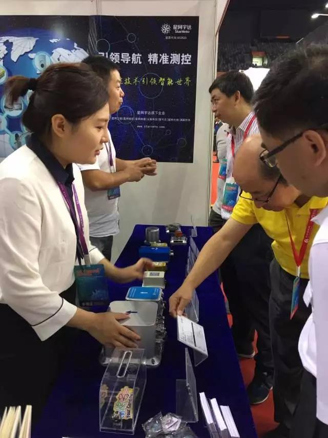 �������ǲ���(�й���)�ٷ���վ