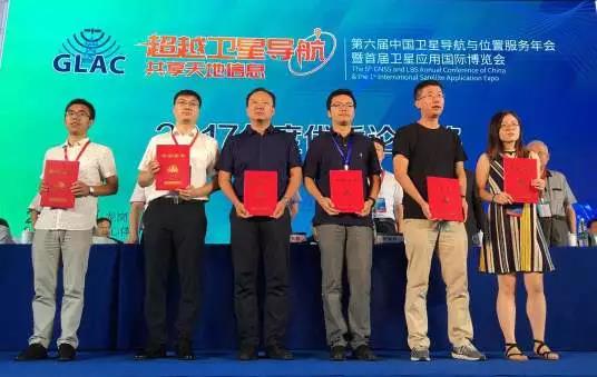 �������ǲ��ڵ������й����ǵ�����λ�÷��������������ٻ�2017���ǵ�����λ�Ƽ�ǰ������