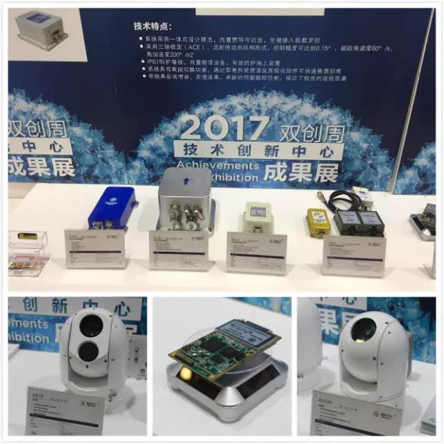 �������ǲ���(�й���)�ٷ���վ