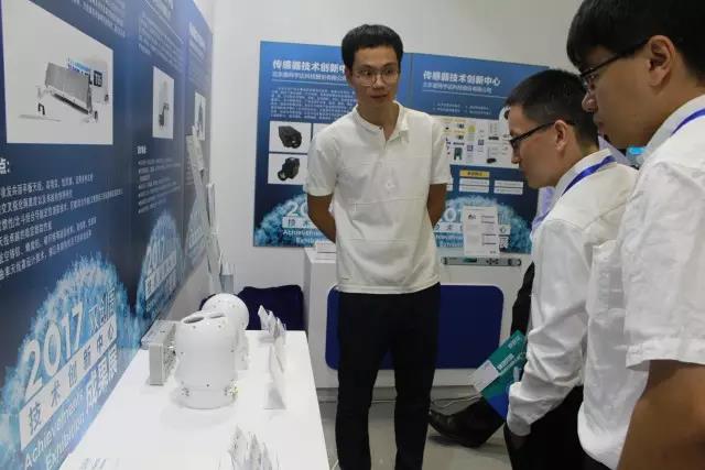 �������ǲ���(�й���)�ٷ���վ