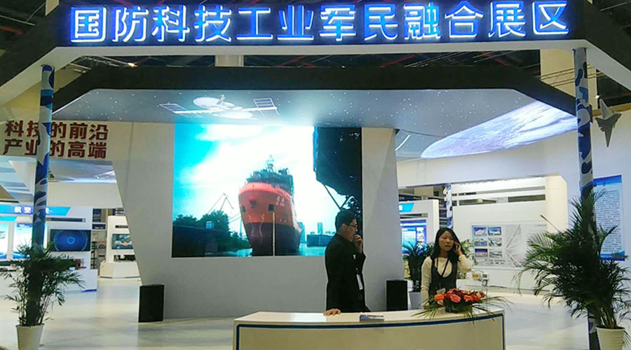 �������ǲ����������ʮ�Ľ조�й���ȡ����ʹ����չ����