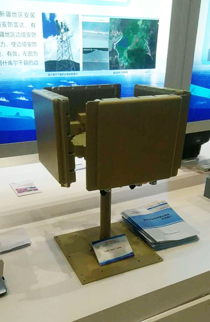 �������ǲ���(�й���)�ٷ���վ