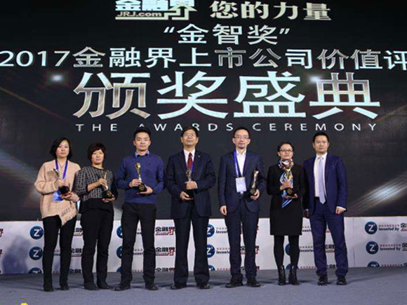 �������ǲ���(�й���)�ٷ���վ