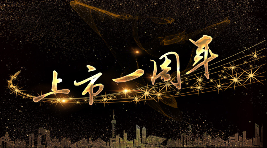 ����һ�������������������·ܽ�