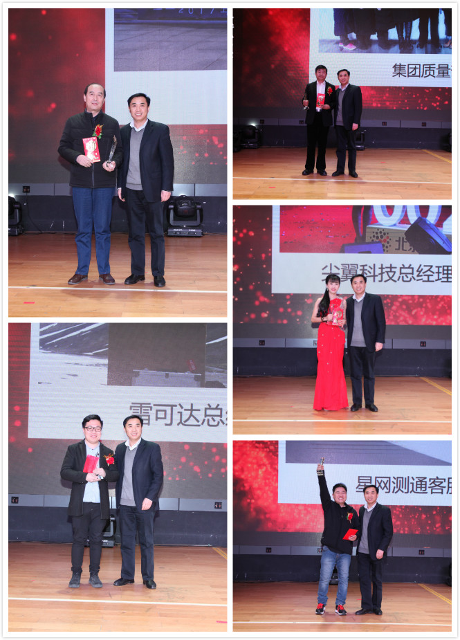 �������ǲ���(�й���)�ٷ���վ