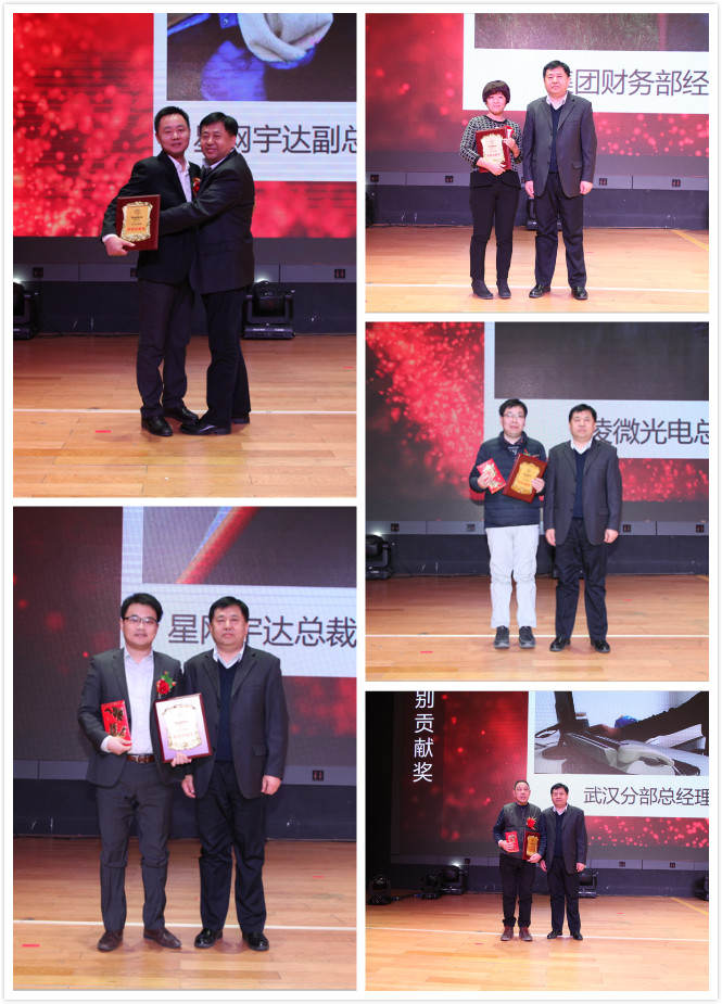 �������ǲ���(�й���)�ٷ���վ